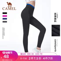 Camel underwear womens trousers gym sports pants high Stretch Slim Waist Tights yoga pants fast-drying pants