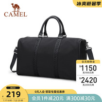Camel hand-held single 2021 new shoulder bag youth large capacity oblique backpack Long and short-distance business trip luggage bag travel bag