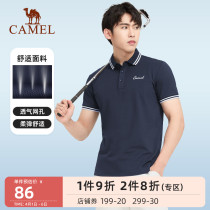 Camel sport speed dry T-shirt for men 2022 Summer casual breathable flap short sleeves Sweat Mens POLO shirt