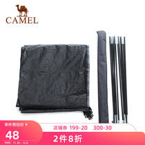 (Hot sale 10000 camel tent outdoor bracket to the tent of meeting 3-4 people camping tent accessories thickened scaling suit