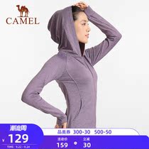 Camel yoga jacket womens autumn and winter models plus velvet sportswear jacket cardigan tight long sleeve morning running fitness suit