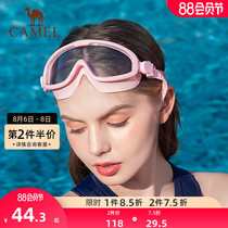 Camel goggles female waterproof and anti-fog high-definition swimming and diving training glasses childrens adult large frame eye protection mens equipment