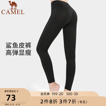  Camel gym leggings womens yoga pants bottoming high waist hip-raising peach hips high elastic outer wear running shark pants