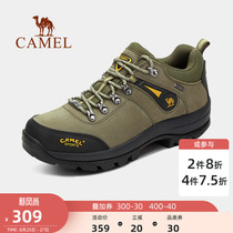 Camel outdoor hiking shoes summer non-slip low-top wear-resistant mens hiking shoes mens cowhide shoes trend sports mens shoes