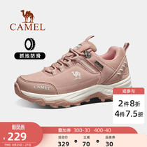  Camel outdoor hiking shoes womens 2021 summer new non-slip wear-resistant low-top lightweight travel sports hiking shoes