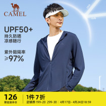 Camel sports ice filament sun coat for men in spring and summer 2023 cool hood thin casual jacket tops