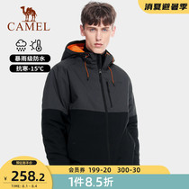 Camel padded stormtrooper mens and womens fashion trend brand outdoor windproof waterproof color thickened cotton clothing warm jacket tide