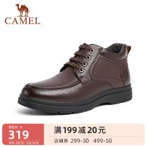 Camel Men Shoes 2022 New Leather Shoes Men Business Casual Plus Suede Warm Cotton Boots Genuine Leather Middle-aged Dad Shoes