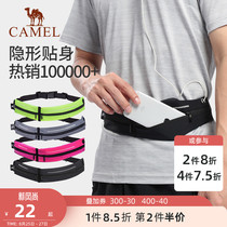  Camel sports fanny pack mens and womens running bag mobile phone bag summer marathon ultra-thin invisible belt fitness equipment