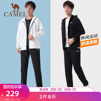 Camel sports suit mens round neck knitted hooded loose casual running sportswear autumn long sleeve two-piece set