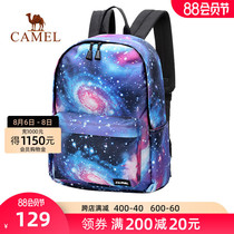 Camel mens backpack multi-function mountaineering bag business trip large-capacity school bag outdoor travel bag sports backpack men