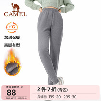 Camel Sport Long Pants Women Fall Plus Suede Thickened Knit Pants Warm Beam Feet Loose Casual Pants Mens Wear Pants