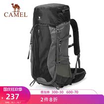 Camel outdoor hiking sports backpack 50 liters mens and womens large capacity mountaineering bag light travel backpack travel bag