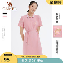 Camel sports dress womens 2021 summer new fashion trend casual thin short sleeve lapel dress