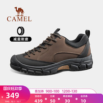 Camel hiking shoes mens new first layer cowhide waterproof hiking shoes mens non-slip wear-resistant cushioning sports outdoor shoes