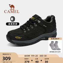 Camel outdoor hiking shoes mens winter hiking shoes non-slip cowhide wear-resistant shock climbing leisure sports shoes