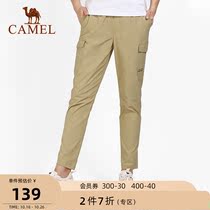(Clearance) camel outdoor quick-drying pants women 2021 light and breathable comfortable hiking fashion nine casual pants