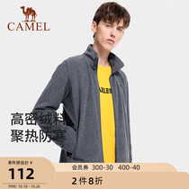 Camel outdoor fleece men 2021 autumn fleece warm double-sided plus velvet sports top thick coat women