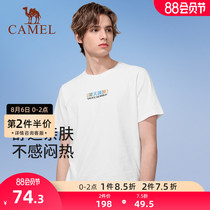 Camel outdoor fashion casual clothes mens 2021 spring and summer new comfortable tide brand round neck short-sleeved sports top men