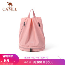 Camel Backpack Mens and Womens Bag Sports Bag Fitness Equipment Swimming Bag Dry and Wet Separation Waterproof Shoulder Bag