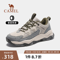 Camel Outdoor Climbing Shoes 2022 Fall New Mens Shoes Abrasion Resistant Anti-Shock Absorbing Climbing Shoes Sports Hiking Shoes