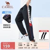 Camel Sports Knitted Trousers 2022 Summer New section Mens printed bunches Elastic Casual Trend Sports Pants Men