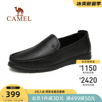 Camel mens shoes 2021 summer mens leather business dress casual convenient office elegant breathable leather shoes men