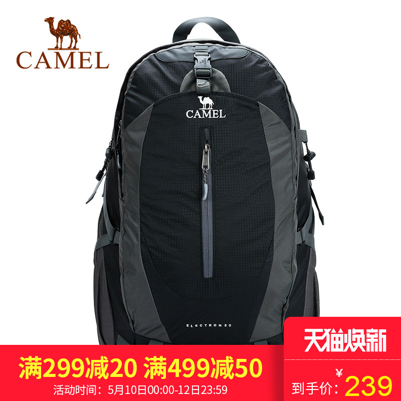 Camel outdoor mountaineering Pack Travel Portable shoulder pack riding sports backpack men's and women's schoolbags