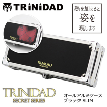 TRINIDADCONDOR SECRET aluminum alloy shaped dart box aluminum dart box