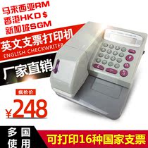 English Check Printer Malaysia Hong Kong Singapore US Dollar Vietnam multi-country use small universal