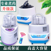 Home Fumigation Apparatus Sweat Transpiration Machine 8 Litres Large Capacity 4 Litres Steam Boiler Sauna With Bath of Bubble Feet Wood Barrel