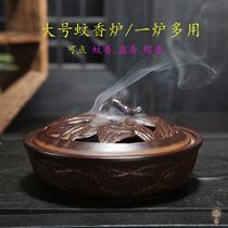 Ceramic mosquito coil stove Household king-size mosquito repellent purification air tray incense burner Japanese-style fireproof toilet deodorant with lid