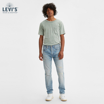 LEVISIS ® Japan Series Men 502 Standard Cone Jeans 56518-0035