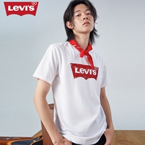 Levis®Logo Tee series men and women same LOGO printed white cotton short sleeve T-shirt 17783-0197