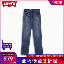 Levis Levi new trendy brand men 511 low waist slim fashion personality jeans