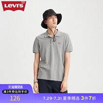Levis Levis mens gray red flag embroidery pure cotton POLO short-sleeved T-shirt 35883-0004