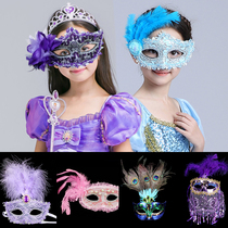 Halloween girl adult childrens mask Princess birthday party performance feather half face masquerade mask