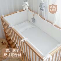 Baby bedwall splicing bed soft bag anti-collision cloth newborn childrens bedding cotton three four five sets customized
