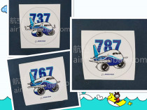 Boeing Boeing Waterproof Sunscreen Sticker Car Sticker Flight Case Sticker Can Repeat Paste 8cm in Diameter