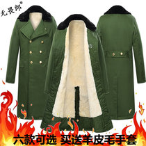 Wool Army Cotton Coat Mens Wool Leather Coat Skin Cold Store Cotton Coat