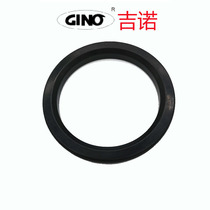 GINO GINO Semi-Automatic Coffee Machine Brewing head brewing head sealing rubber ring rubber ring gasket coffee machine accessories