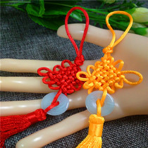Wholesale small Pingan buckle 6-disc China knot pendant characteristic festive small gift small China knot wholesale