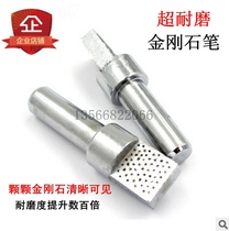 Diamond pen grinder grinding wheel dresser square head grinding wheel shaper Diamond correction pen