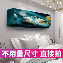 Air Conditioning Dust Cover Air Conditioning Hood Sleeve Hanging Hangar-Style Air Conditioning Cover Clog Bedroom Universal Inner Machine Hood Sub