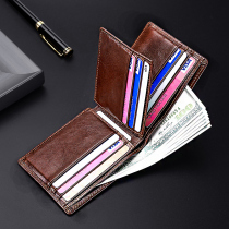 New leather mens wallet burglar-proof brush large capacity multi-clamping rfid oil leather short money clip card bag in Europe and America