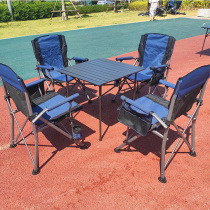 New swimming outdoor folding tables and chairs Fishing field portable suit Stove Picnic self-driving travel equipment Balcony tables and chairs