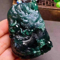 Jade Dragon Pendant Myanmar Ice Jade Pei Old Blue Water Three Color Pendant Male Yang Green Floating Flower Emperor Green A Goods