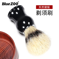  Bristle Shaving Brush Shaving Brush Metal Resin Handle Bluezoo Mens Care