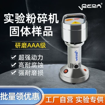 研磨刮刀 （エア仕様）（胶研磨-胶研磨促销价格、胶研磨品牌- 淘宝）