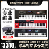 Roland Roland XPS10 30 VR09 Electronic Synthesizer FA06 08 JUNO-DS88 Arrangement keyboard